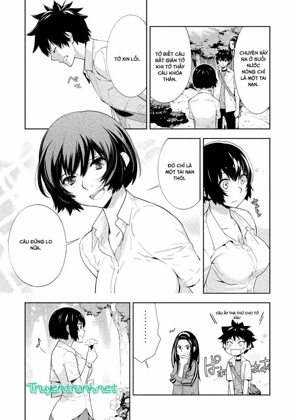 lets lagoon chapter 45 11