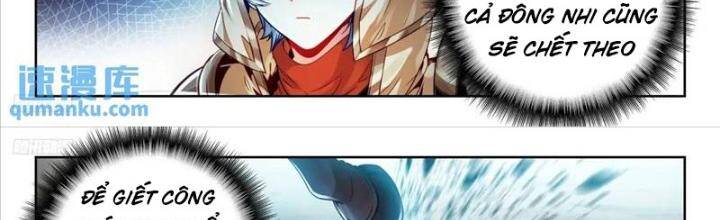 đấu la đại lục ii (tuyệt thế đường môn) chapter 399 3