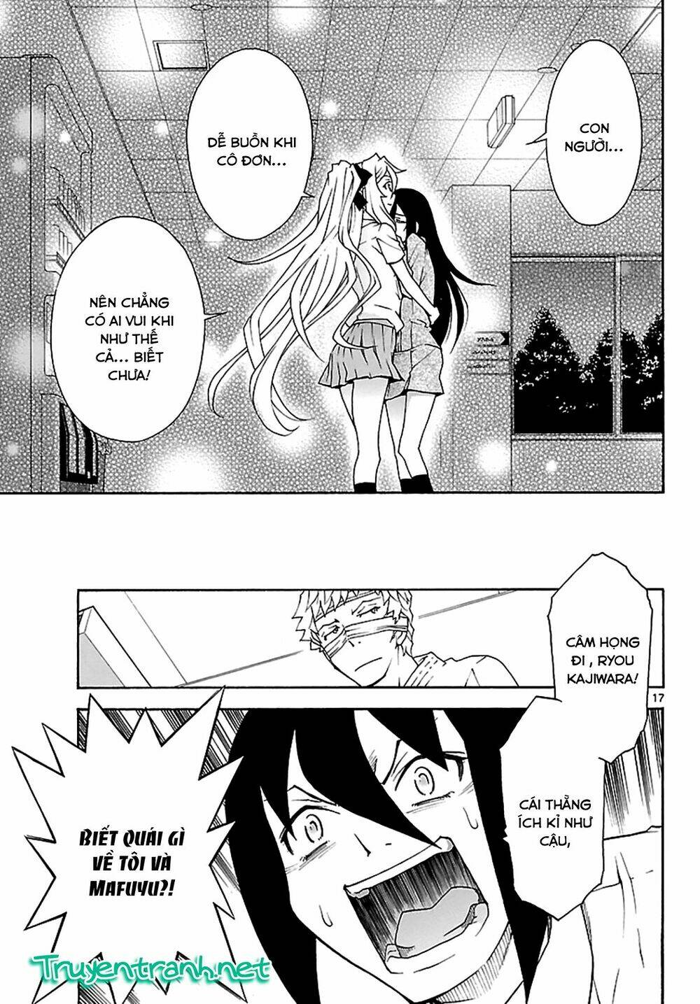 popcorn avatar chapter 22 20