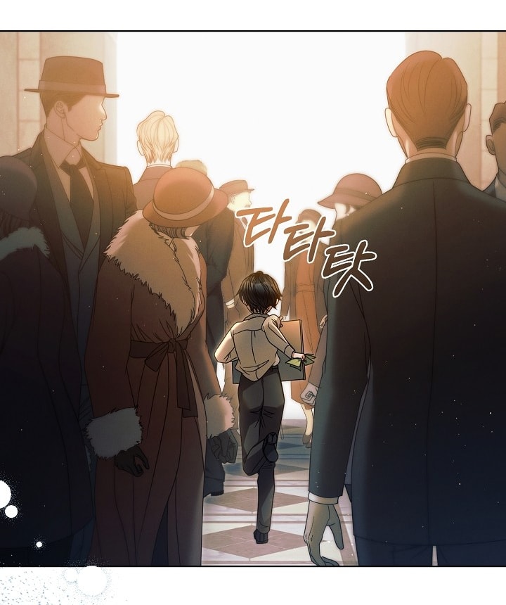 [18+] hãy cầu xin ta đi chapter 9.2 42