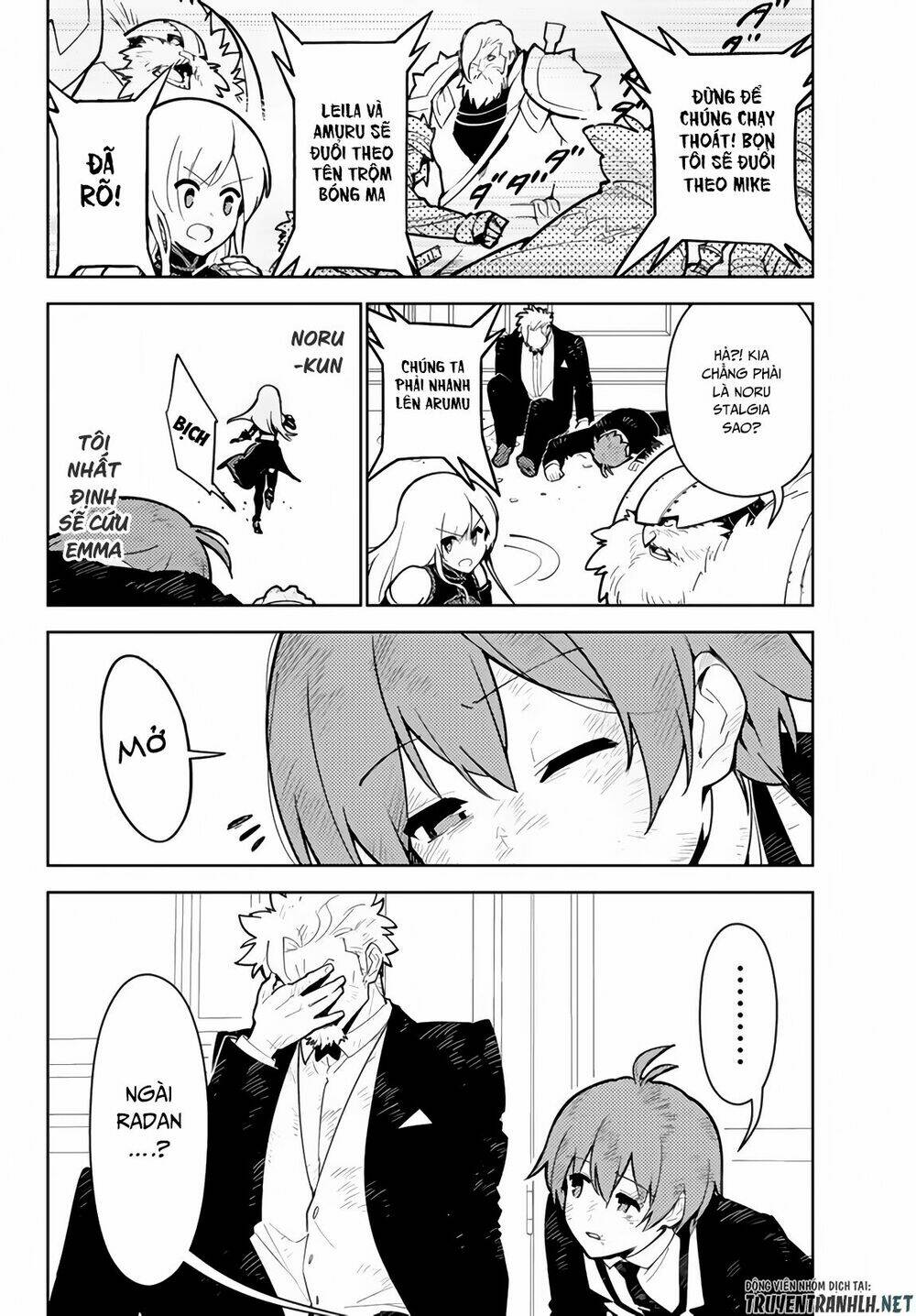 ore dake haireru kakushi dungeon: kossori kitaete sekai saikyou chapter 28.2 13