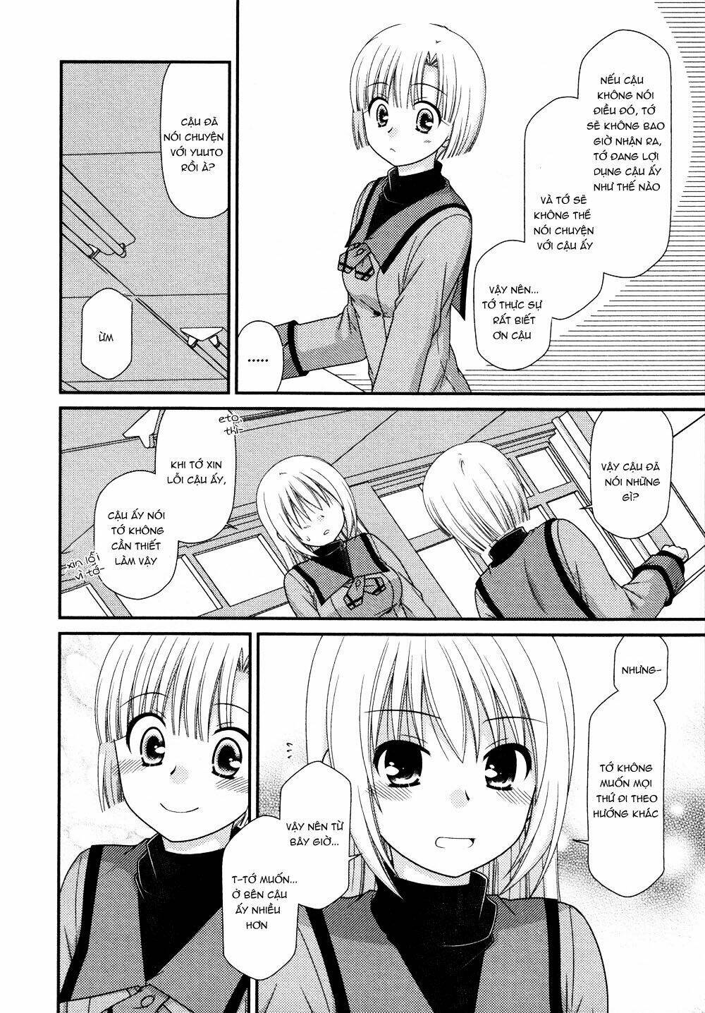 tonari no kashiwagi-san chapter 71 12