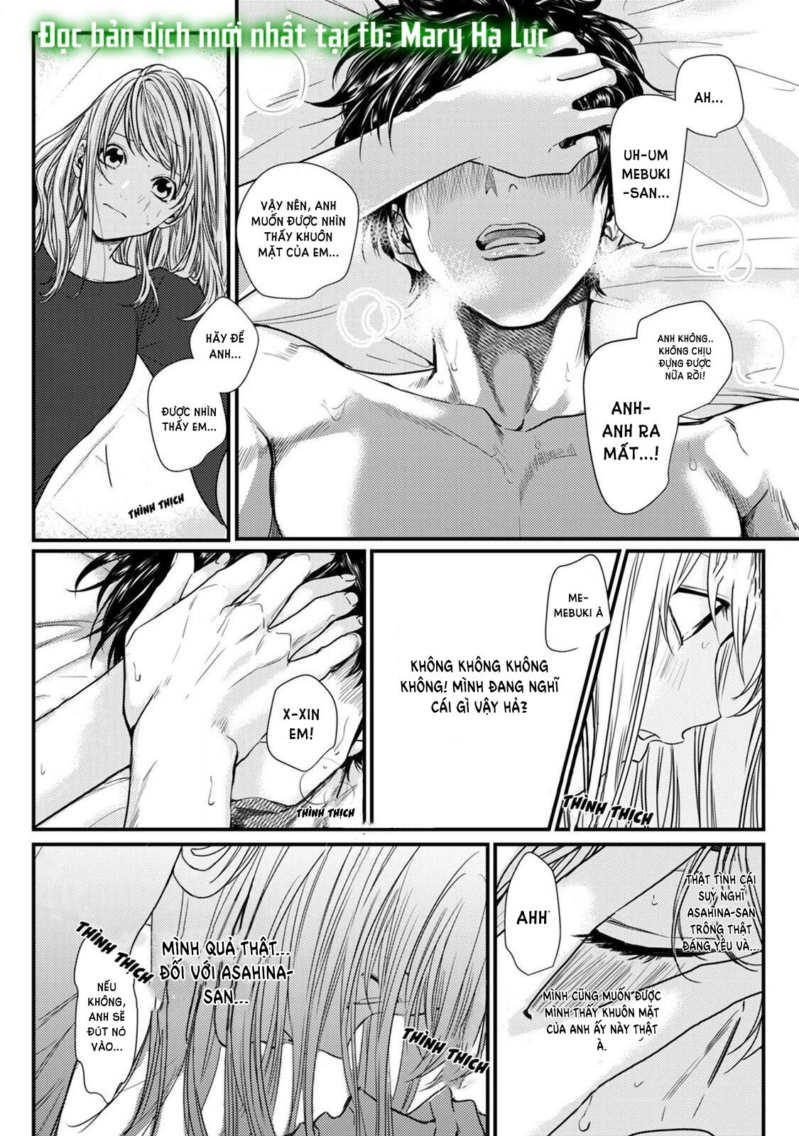 tiền bối bàn bên có chút quái lạ~ chapter 4.2 13