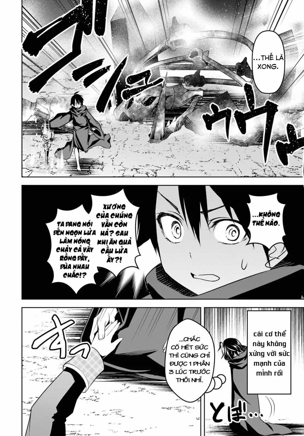 demon's sword master of excalibur school chapter 1 53