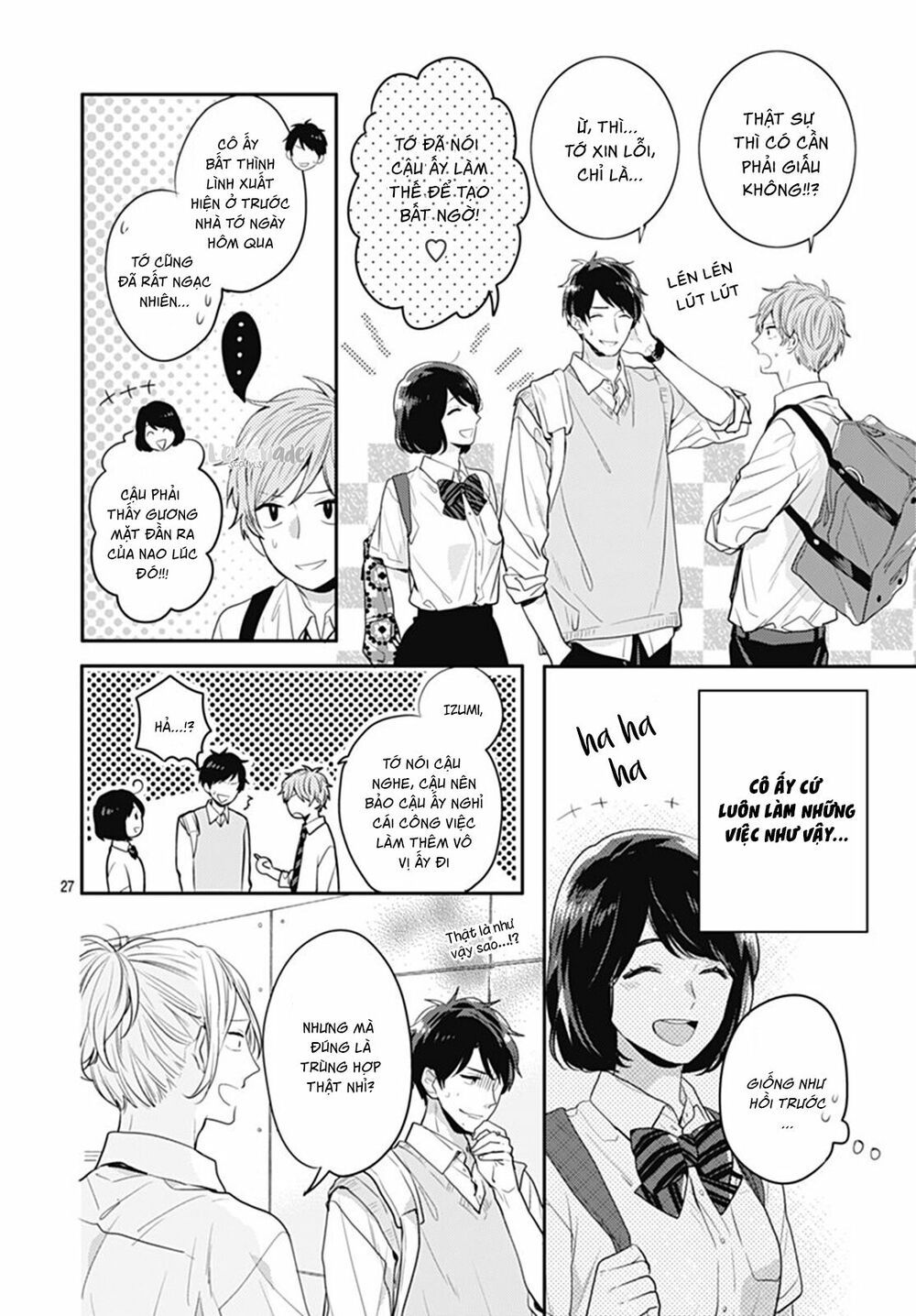 koi wo shiranai bokutachi wa chapter 8 26