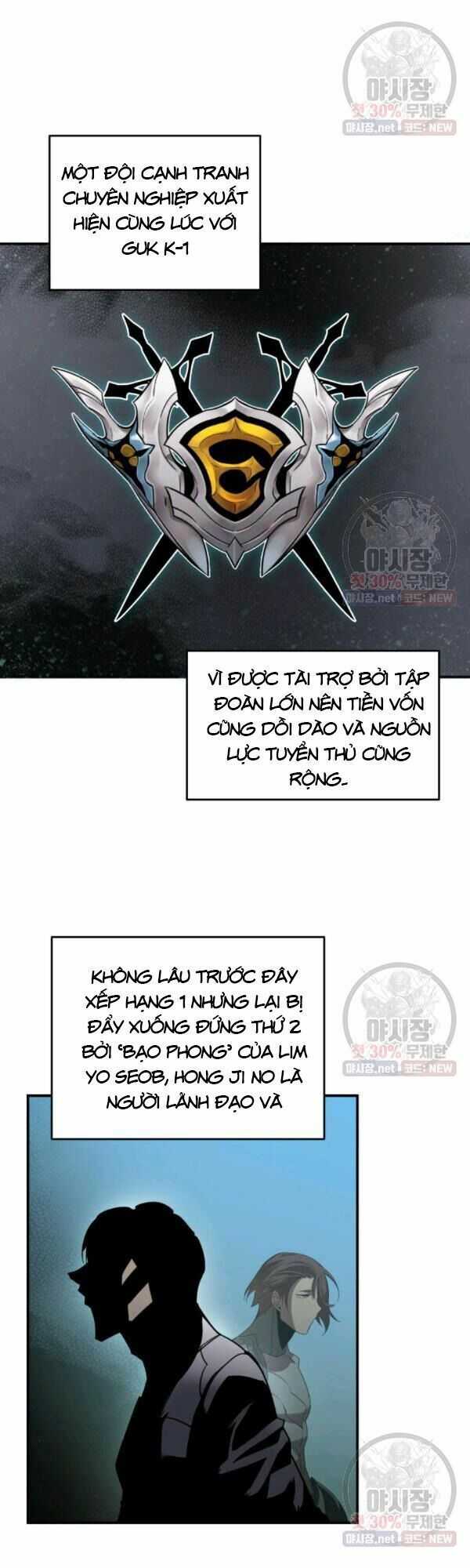 tôi là lính mới chapter 43 34