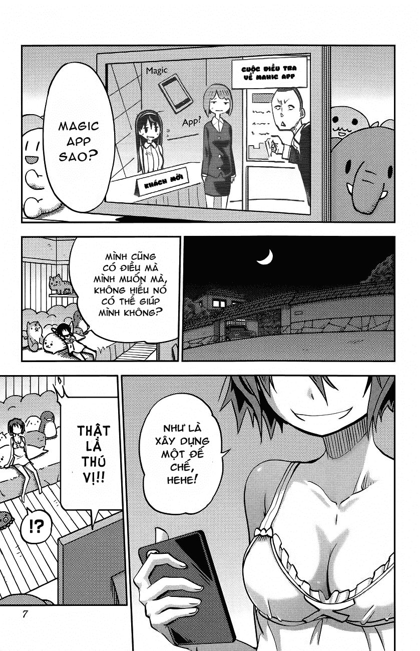 i shoujo chapter 17 1