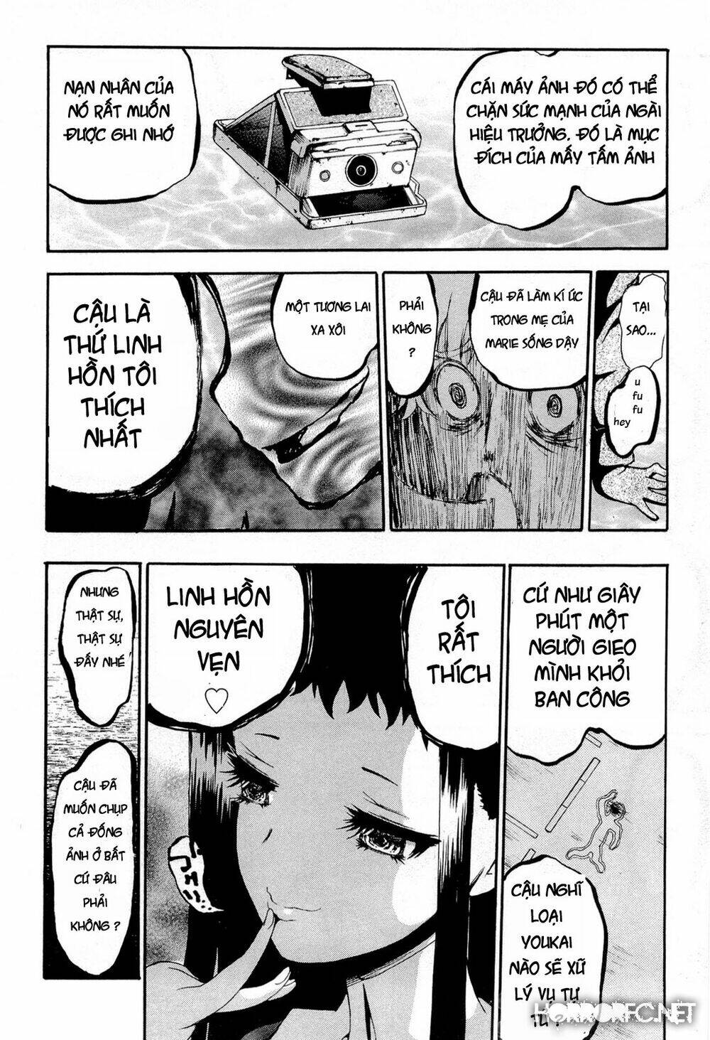 higanbana no saku yoru ni chapter 15 21