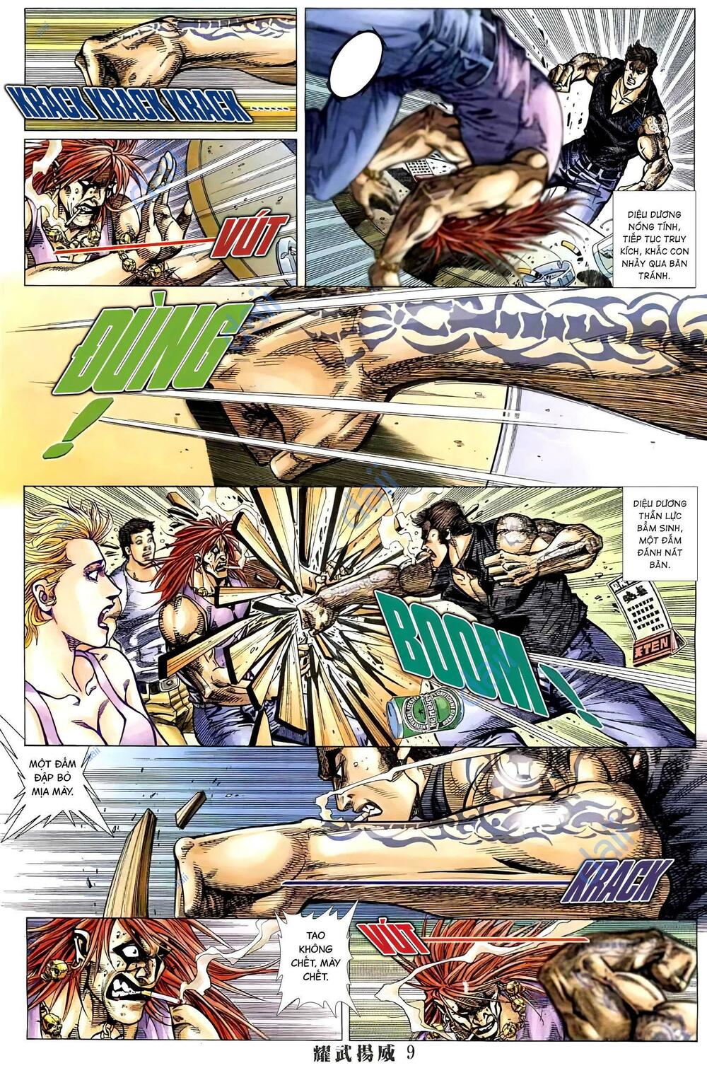 diệu võ dương oai chapter 398 6