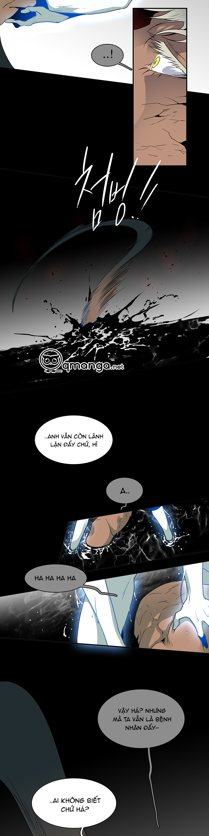 dear door chapter 36 18