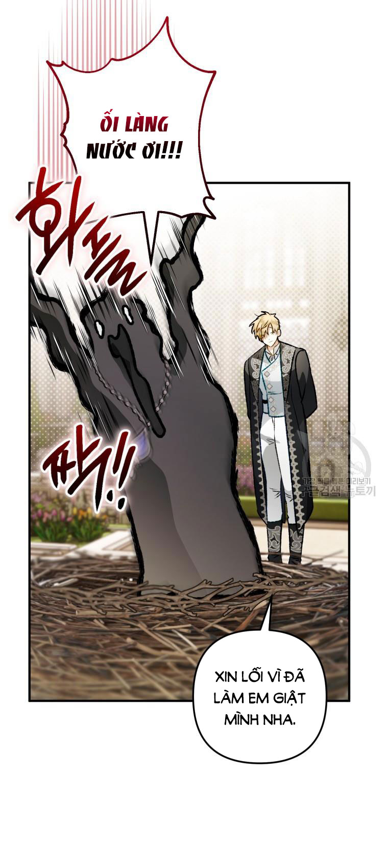 Bỗng Tôi Biến Thành Quạ Đen chapter 104.2 - Trang 1