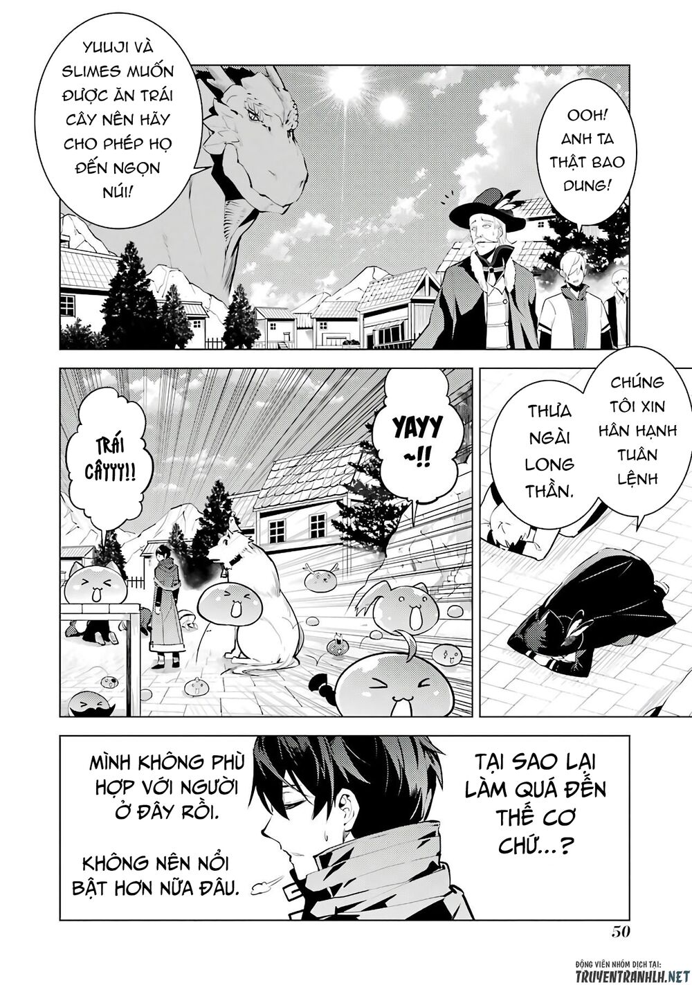 tensei kenja no isekai raifu ~ daini no shokugyo wo ete, sekai saikyou ni narimashita~ chapter 25 47