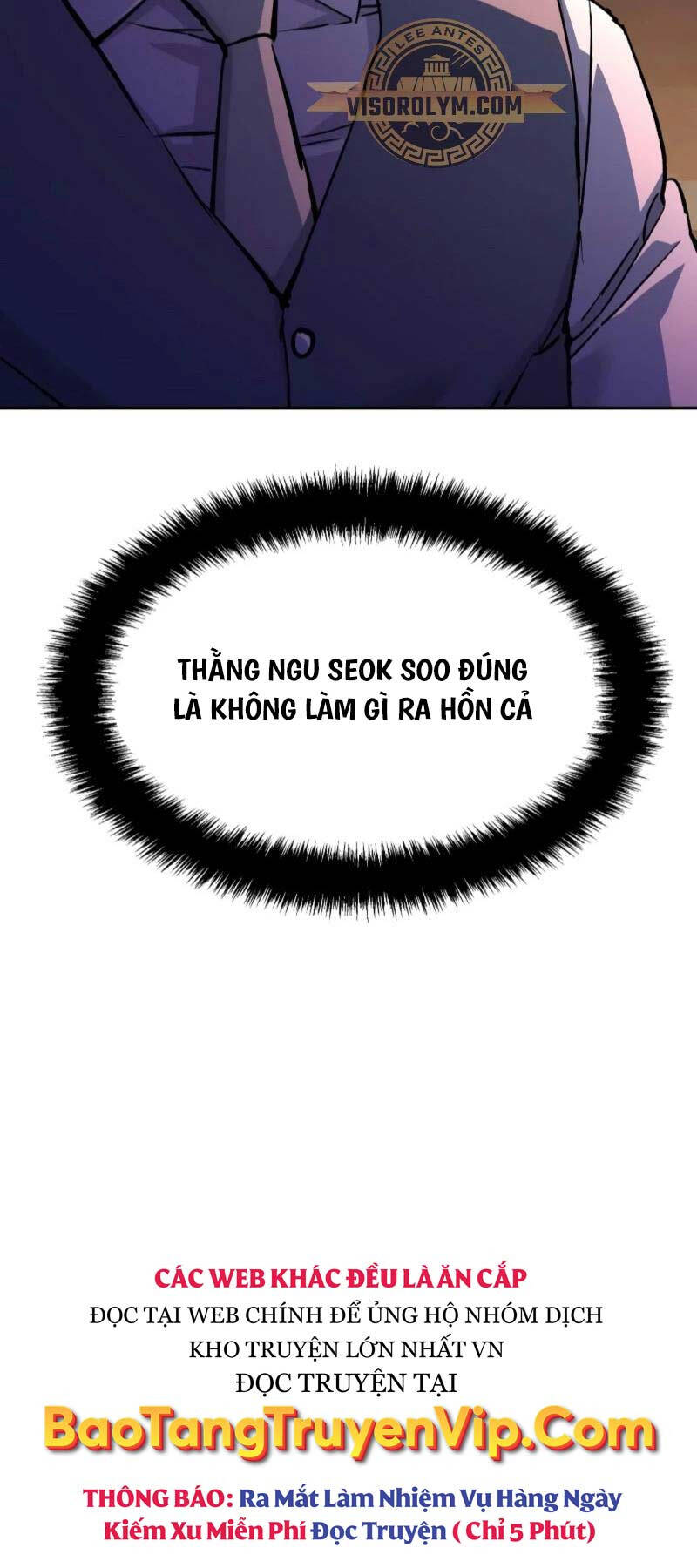 bạn học tôi là lính đánh thuê chapter 184 5