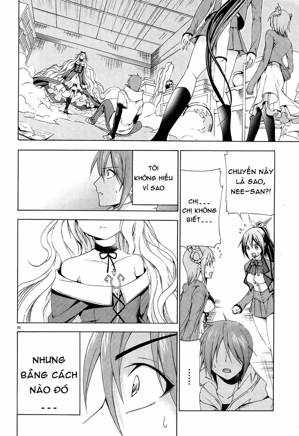 soukyuu no lapis lazuli chapter 2 21