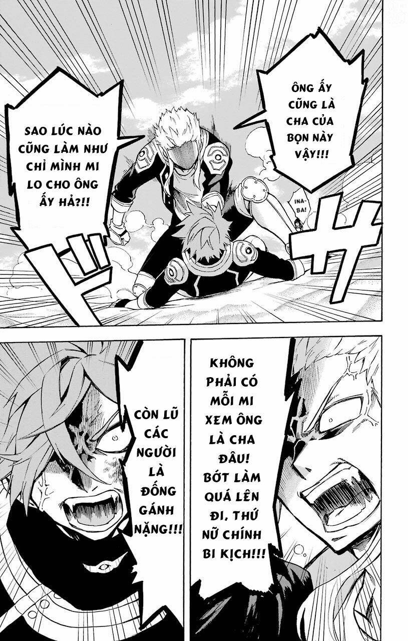 great priest imhotep chapter 13 18