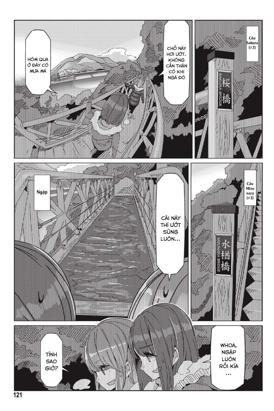 yurukyan chapter 57 17