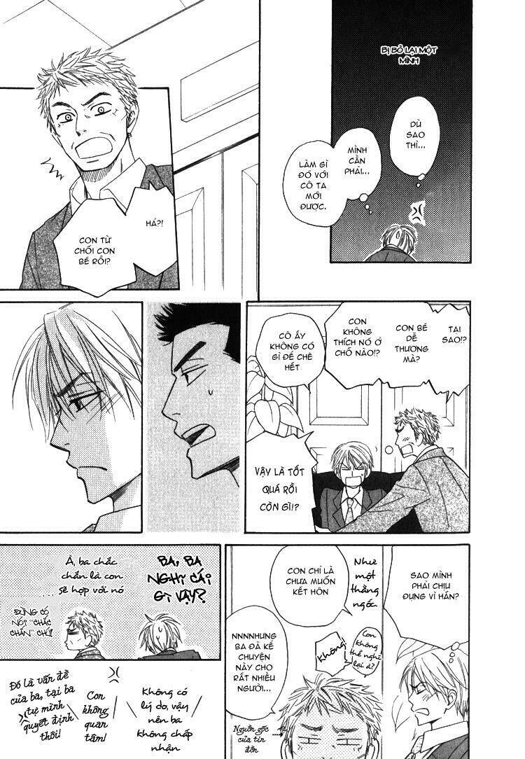 doushiyoumo nai keredo chapter 5.2 12