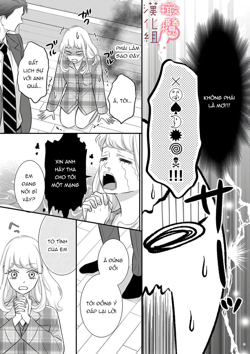 sau khi cắn nhẹ cấp trên hung dữ chapter 1.2 12