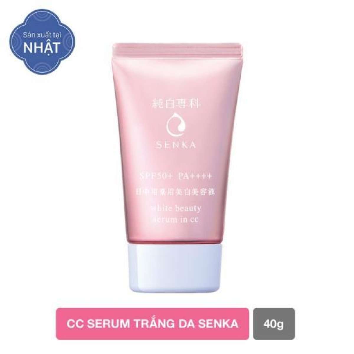 Tinh Chất Chống Nắng Dưỡng Trắng Da Senka White Beauty Serum in CC 40g 15838 tặng Mặt nạ dưỡng da The Faceshop Real Nature (1 miếng)