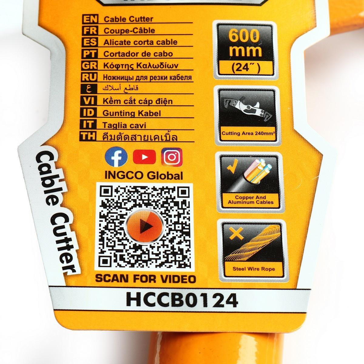 KỀM CẮT CÁP ĐIỆN 24&quot;, 36&quot; INGCO - HÀNG CHÍNH HÃNG