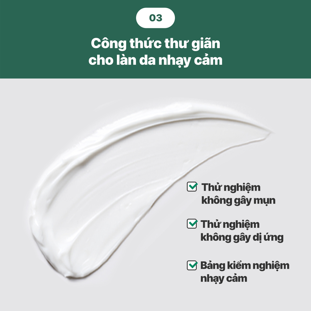 Mặt Nạ Ngủ Phục Hồi Laneige Cica Sleeping Mask EX