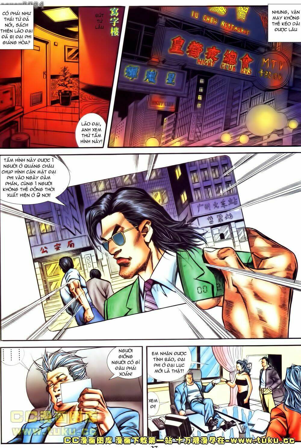 ngoại truyện đại phi chapter 9 26