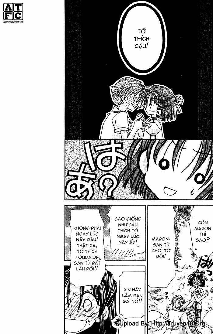 kamikaze kaitou jeanne chapter 27 33