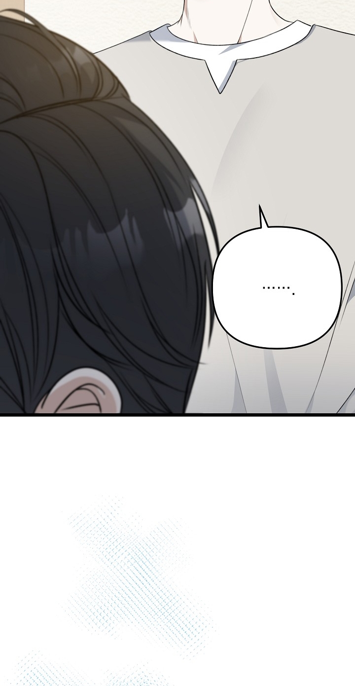 say nắng chapter 44.1 18