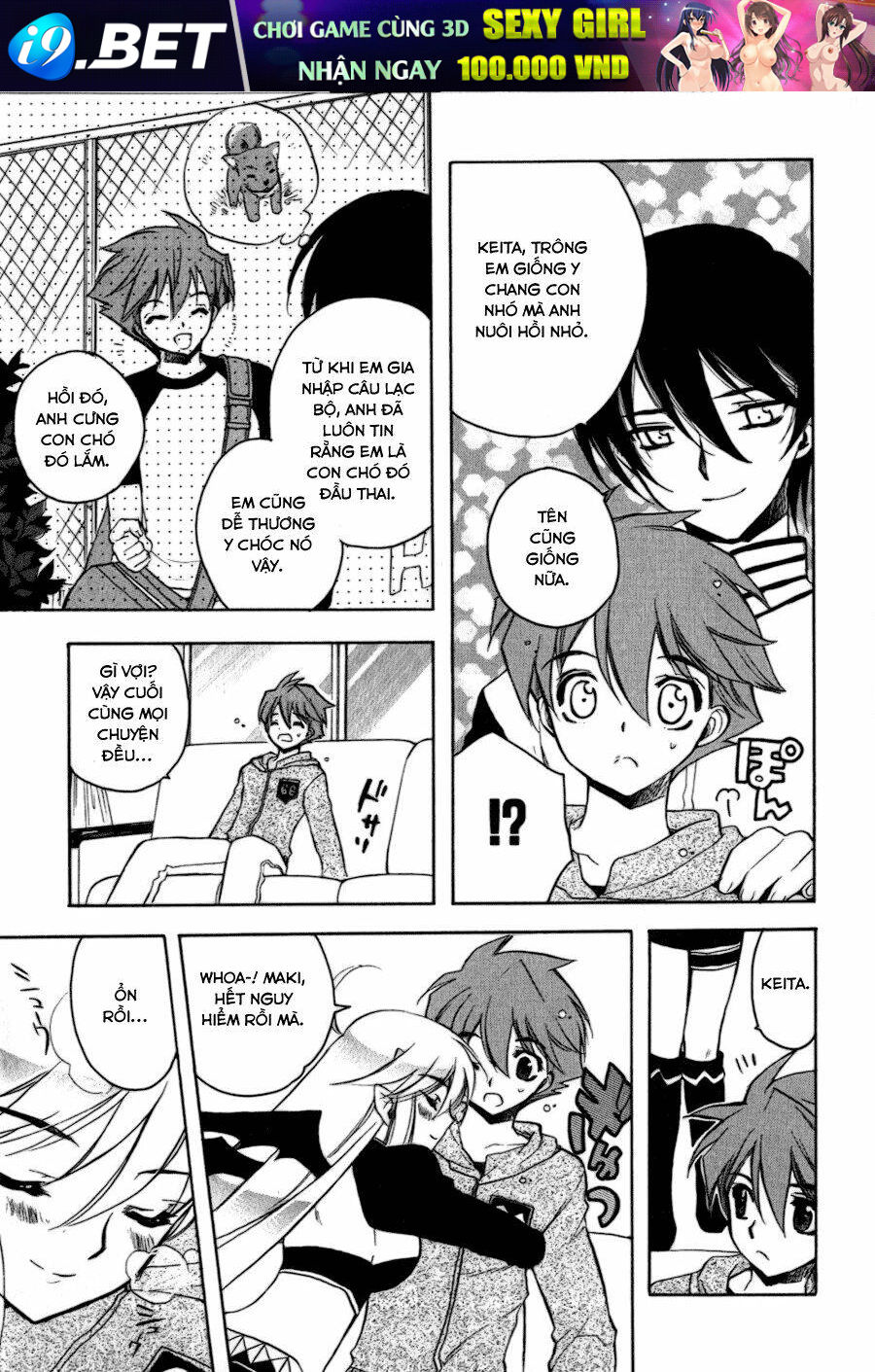 hakoiri devil princess chapter 16 19