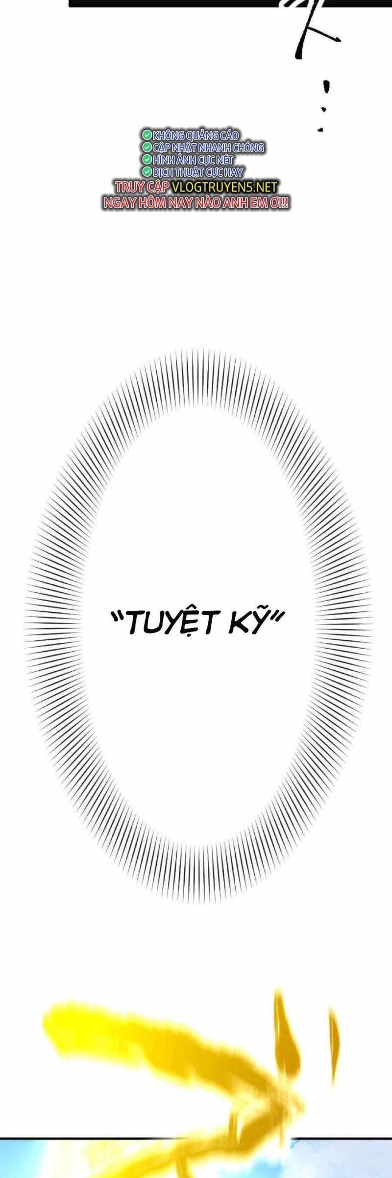 Huyết Thánh Cứu Thế Chủ~ Ta Chỉ Cần 0.0000001% Đã Trở Thành Vô Địch chapter 1 59