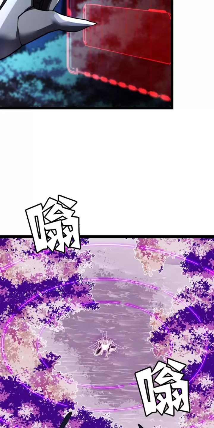 ta, chúa tể rừng xanh chapter 26 40