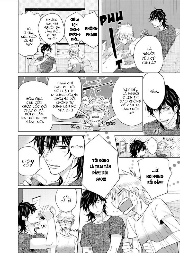 nếu không yêu sẽ bị chịch chapter 2 17