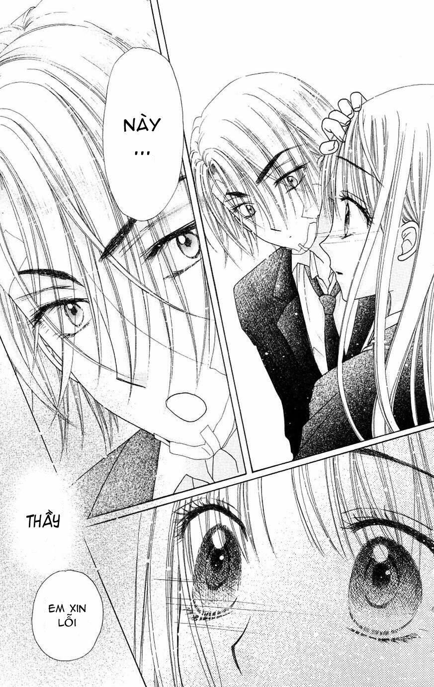 gakuen alice chapter 107 22