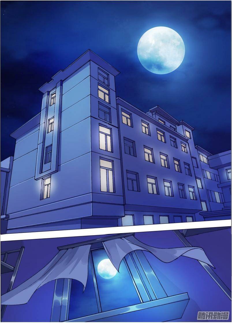 thần ảnh mê hành chapter 40 1