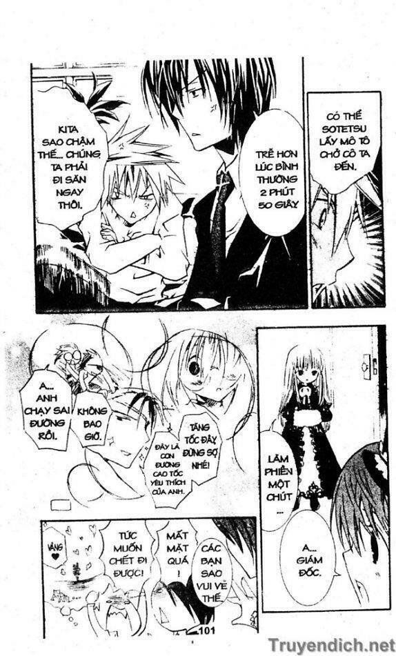 zombie-loan chapter 33 7