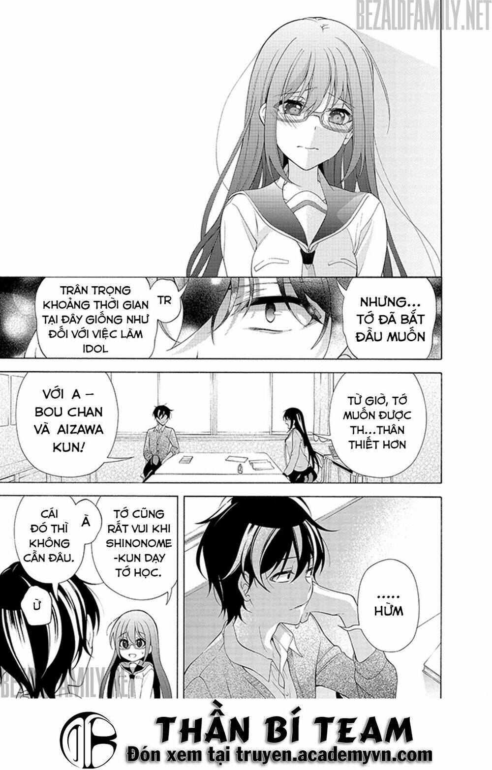 itsuka, kimi ga mezametara chapter 2.2 13