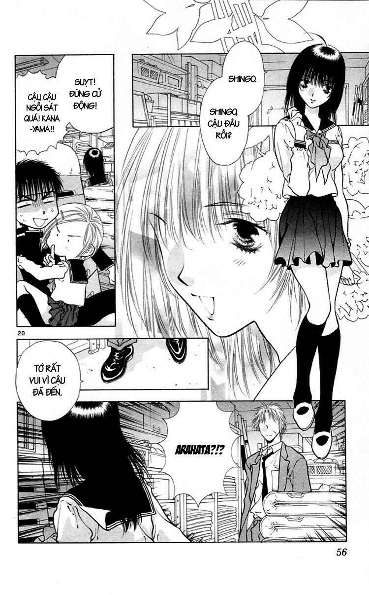 girls saurus chapter 13 20