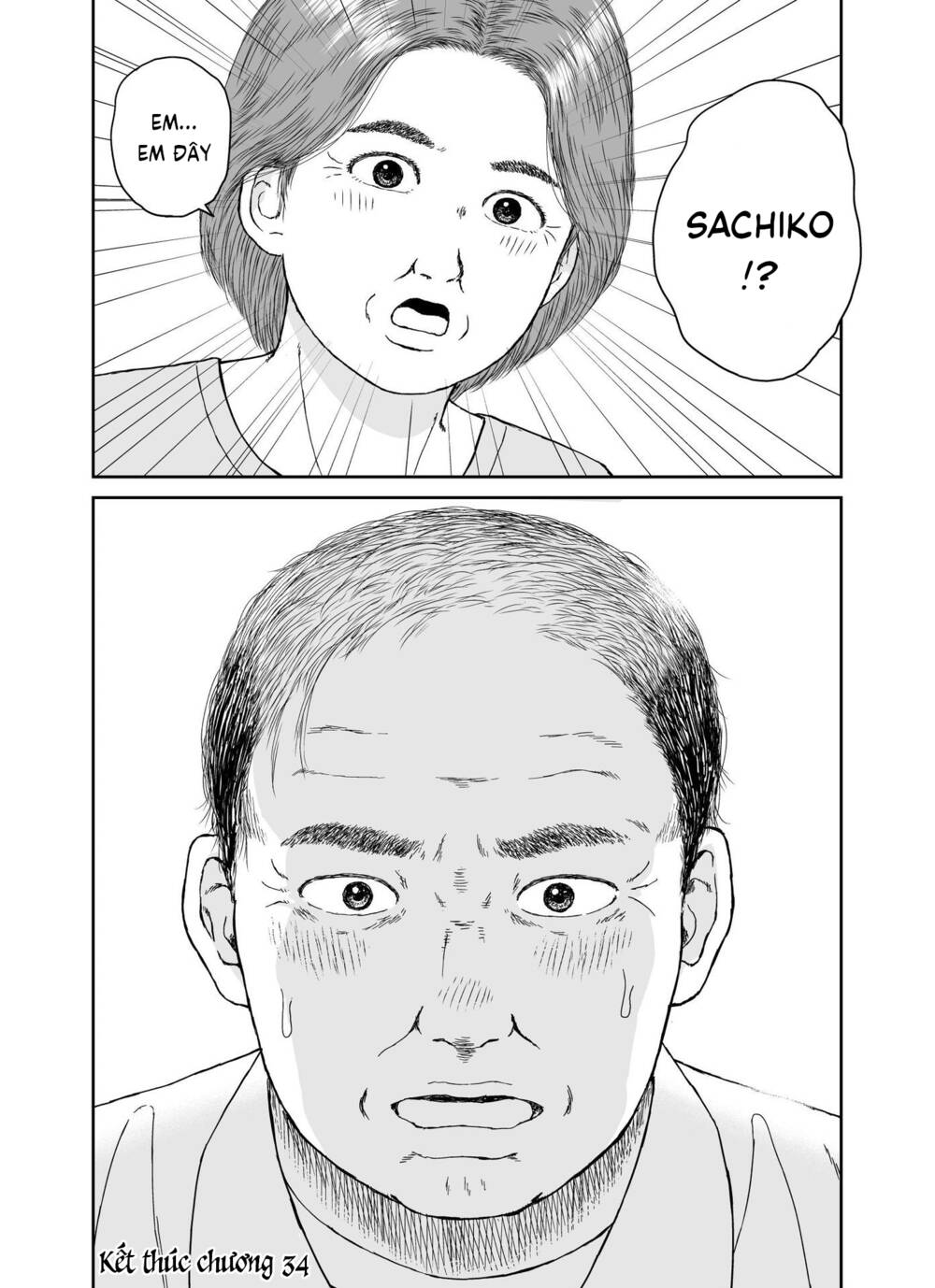 hi-posi chapter 34 21