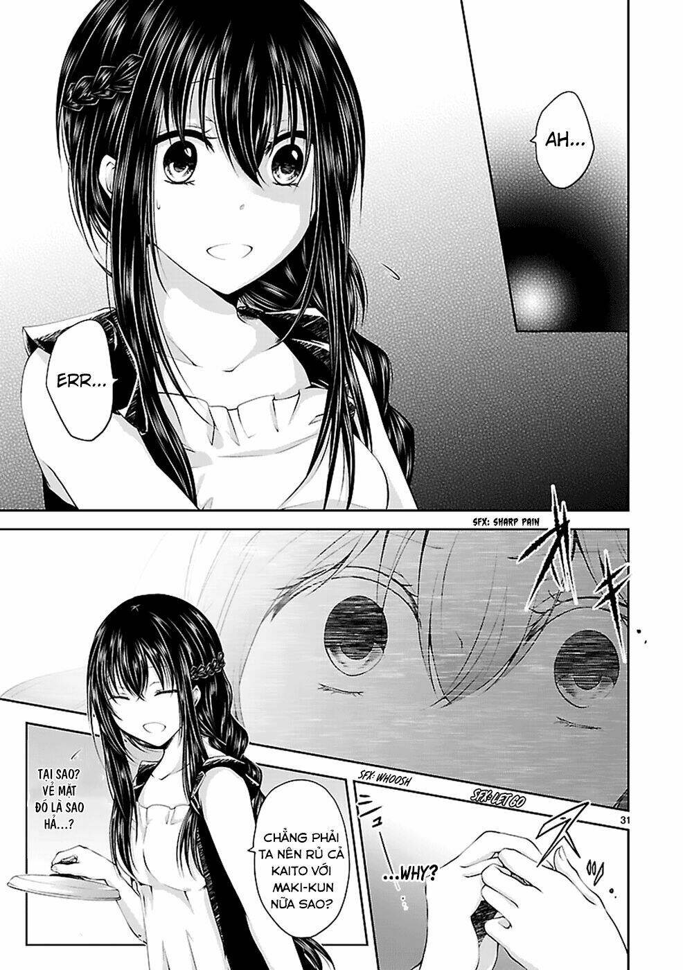 hensokukei quadrangle chapter 13 30