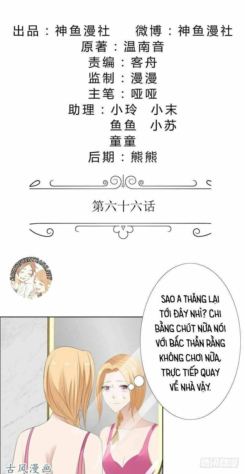 độc sủng kiều thê của bá đạo tổng tài chapter 66 3