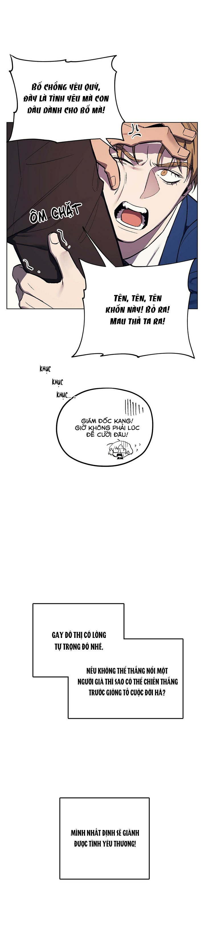 yi su nhà họ kang chapter 2 17