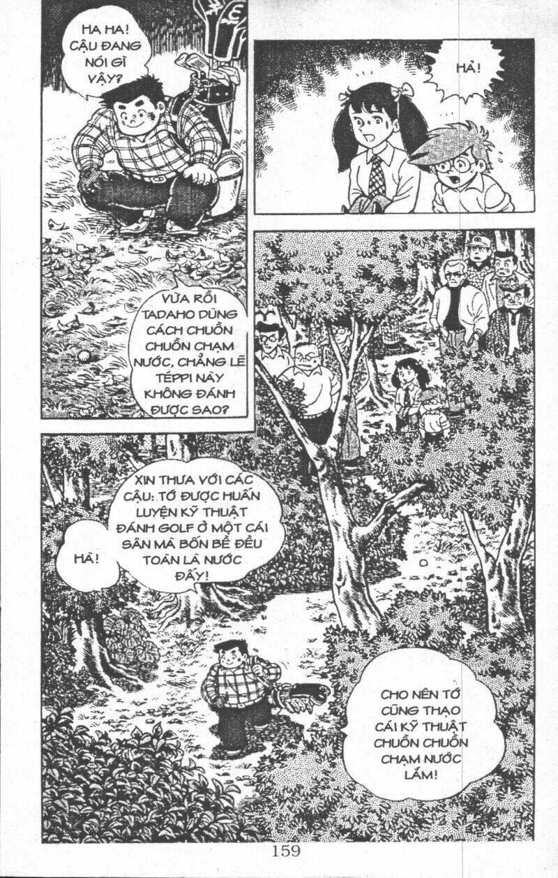 ashita tenki ni naare chapter 5 157