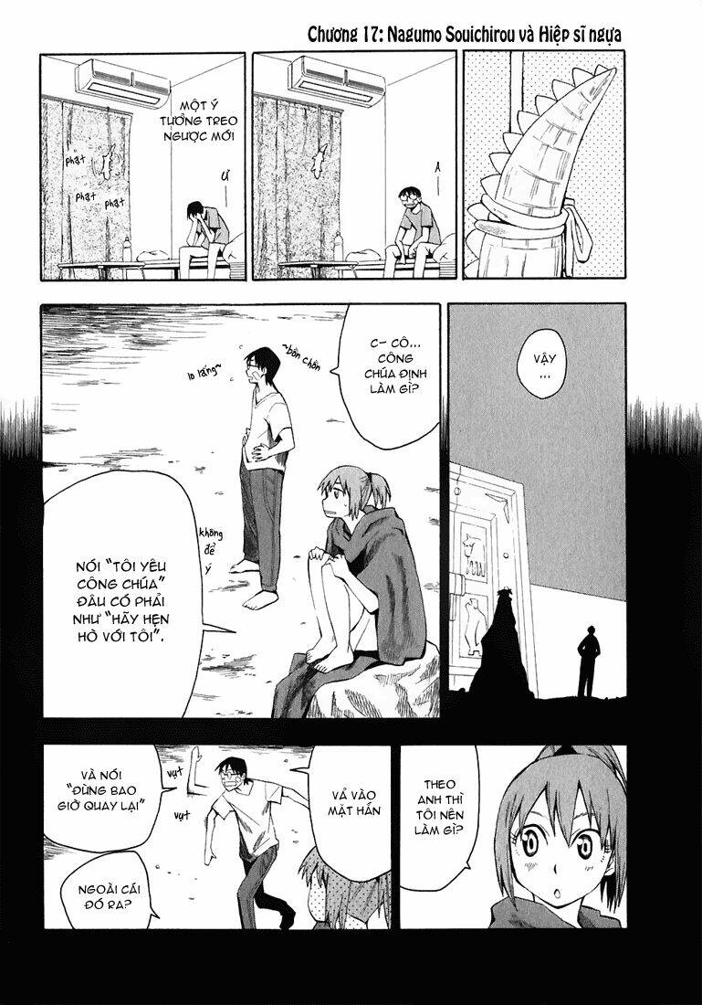 hoshi no samidare - lucifer and the biscuit hammer chapter 17 8