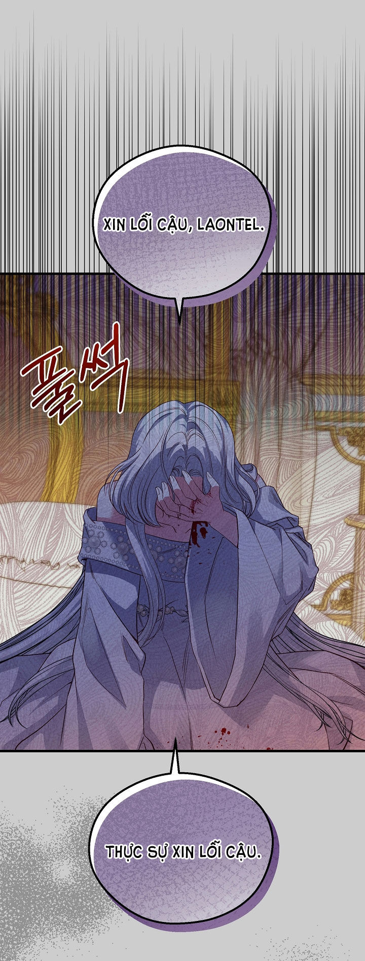 trở thành vợ thái tử quái vật chapter 66.2 27