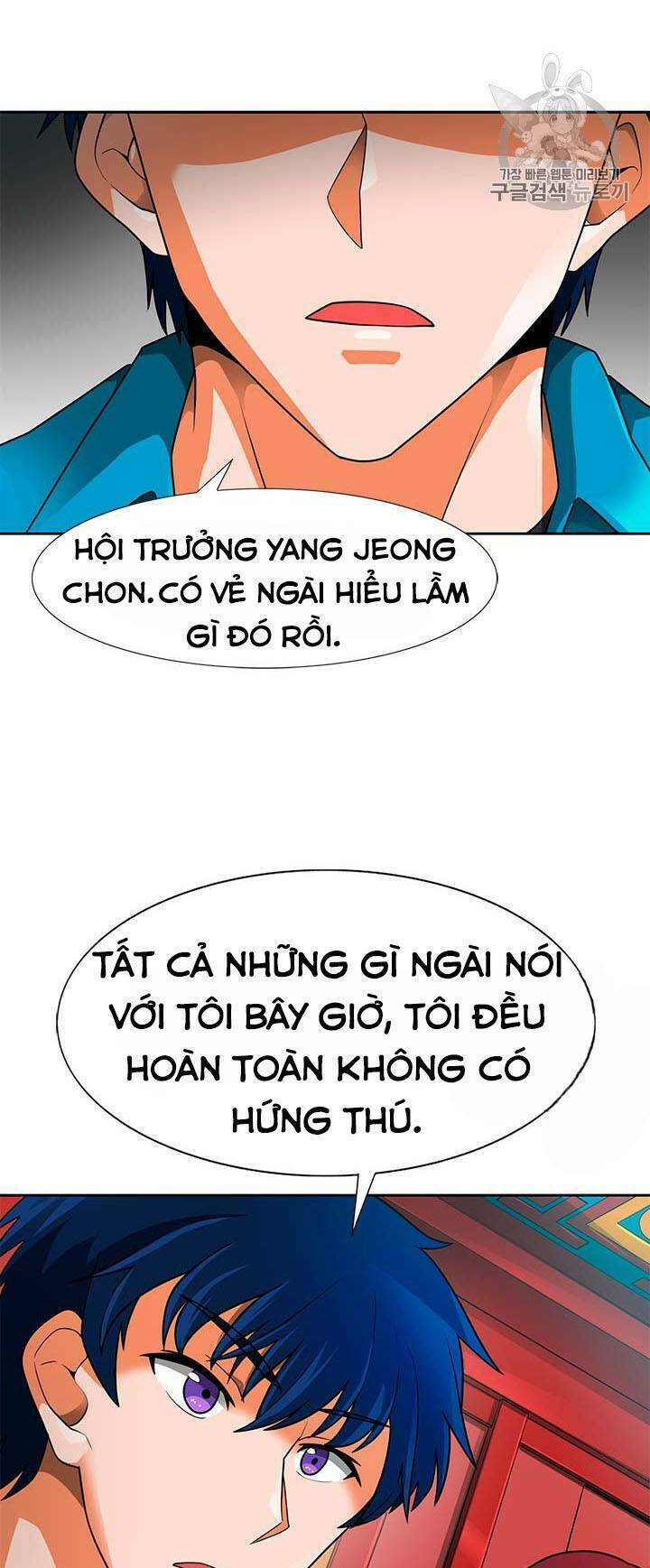 tôi tự động săn một mình chapter 53 63