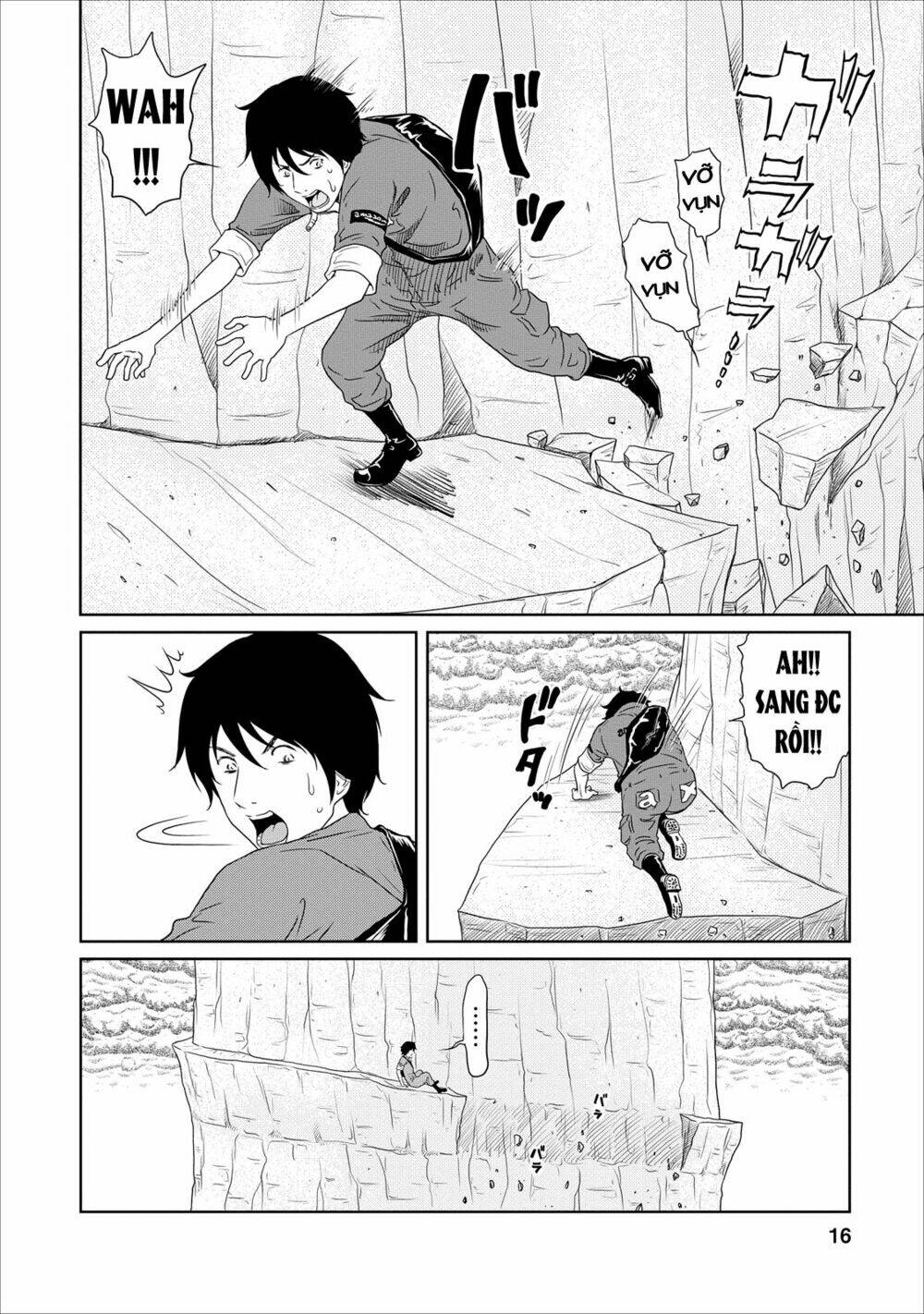 jigokuren - love in the hell chapter 15 18