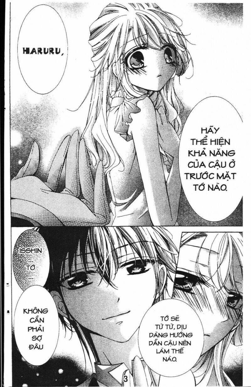 amai akuma ga warau chapter 13 3