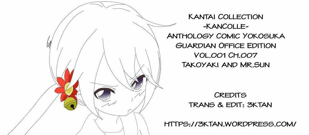 kancolle - anthology comic yokosuka guardian office edition chapter 7 5