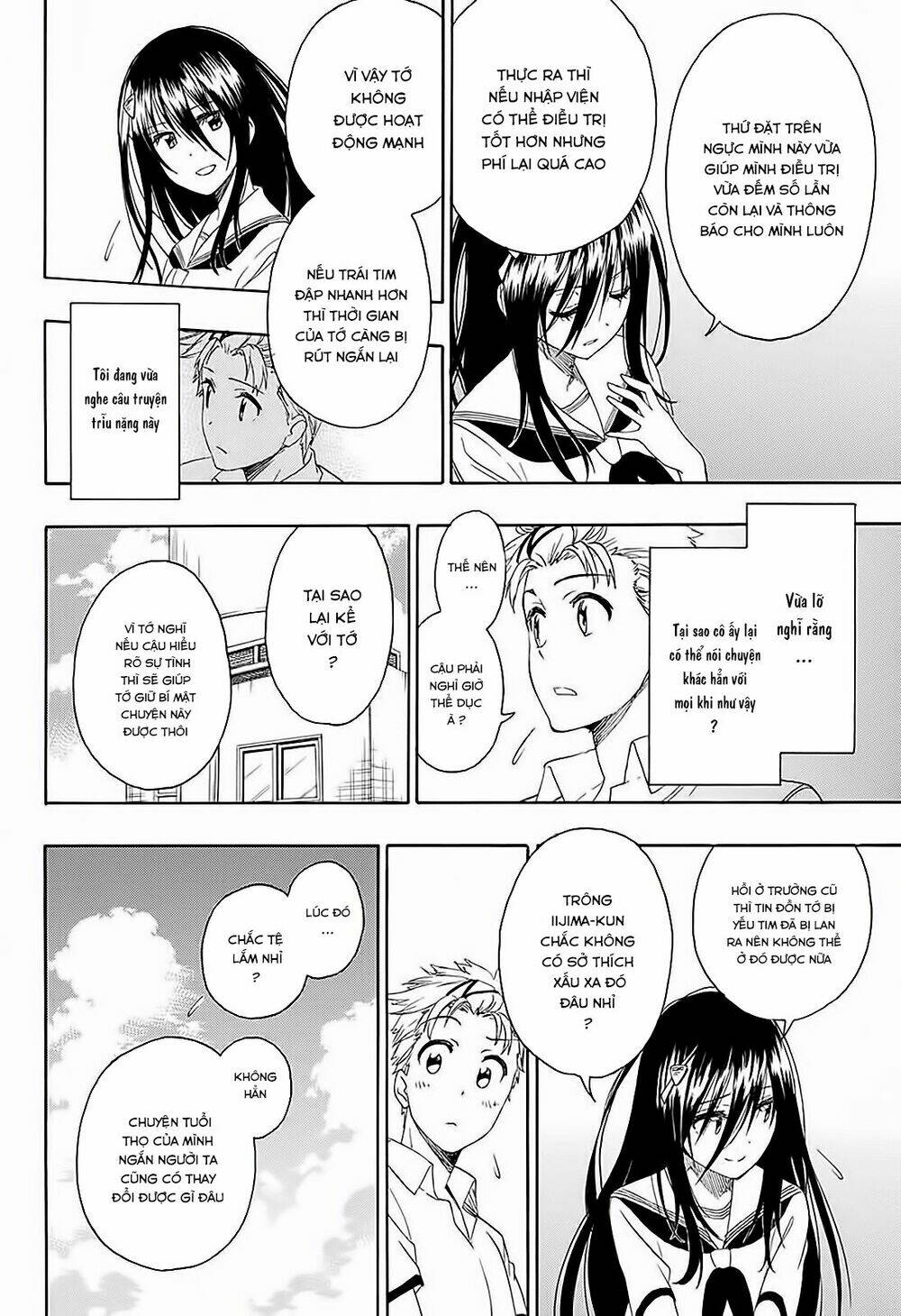 tokidoki chapter 1 12