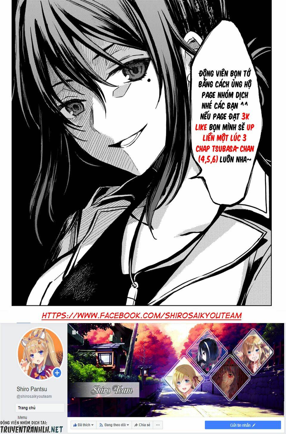 tsubasa-chan, kimi wa. macchingu shita onna wa satsujinki chapter 3 21